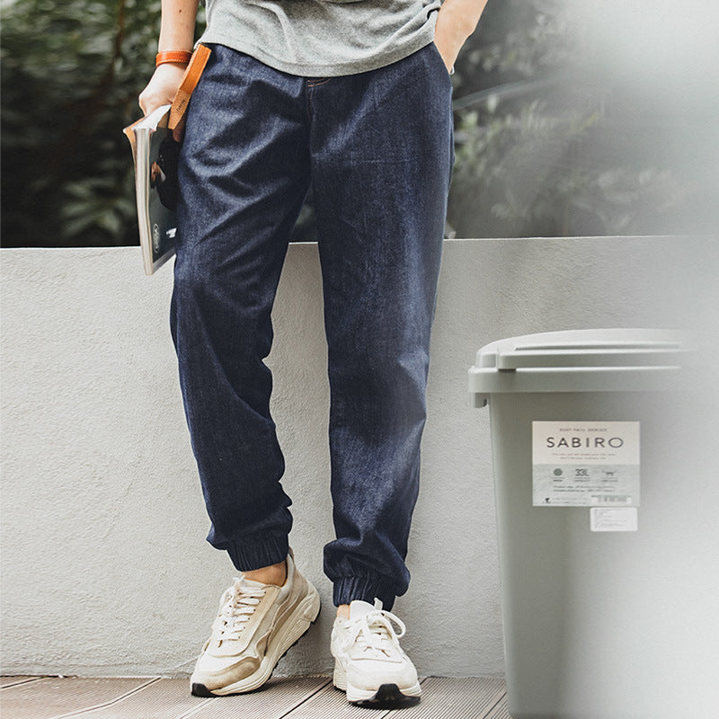 Tapered Drawstring Jeans