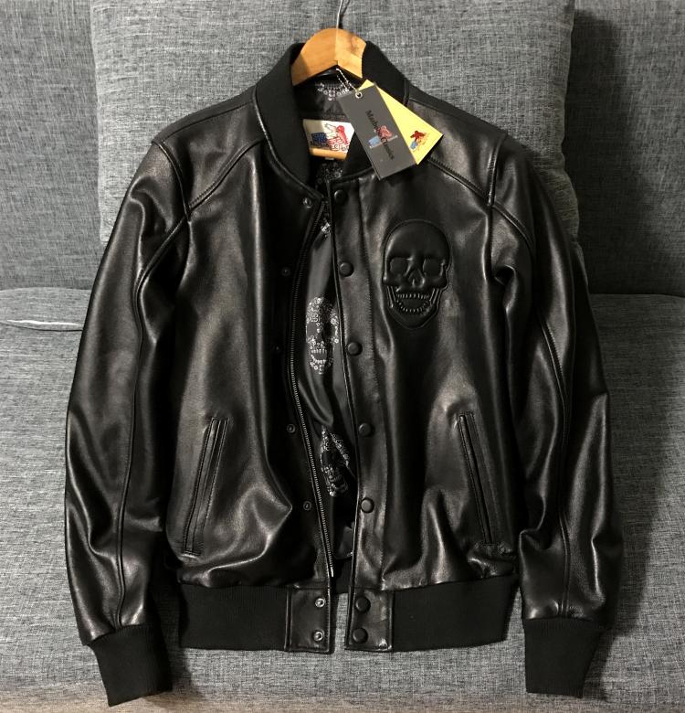 Copper Zipper Sheep Leather Jacket