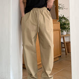 Drawstring Wide-Leg Straight Casual Trousers