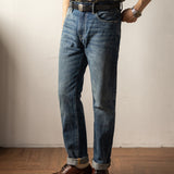 Ami Khaki Red Ear Denim Raw Cow Slim Straight Jeans