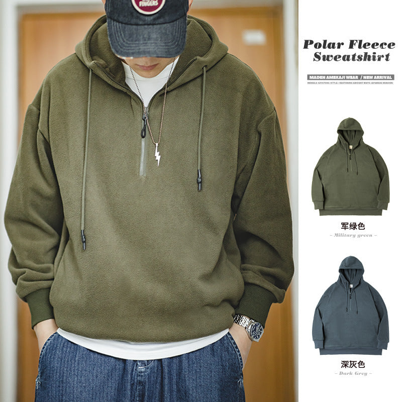 Polar Fleece Sweater