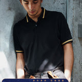 Solid Color Lapel Gentleman Short Sleeves Polo Shirt