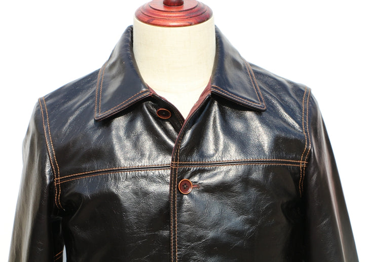 Tough Leather Jacket