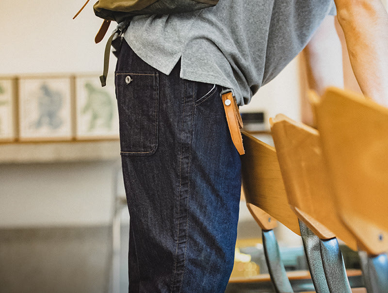 Tapered Drawstring Jeans