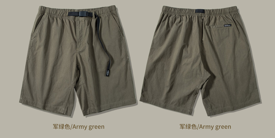 Quick-Drying Outdoor Shorts