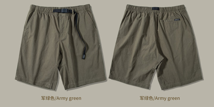 Quick-Drying Outdoor Shorts