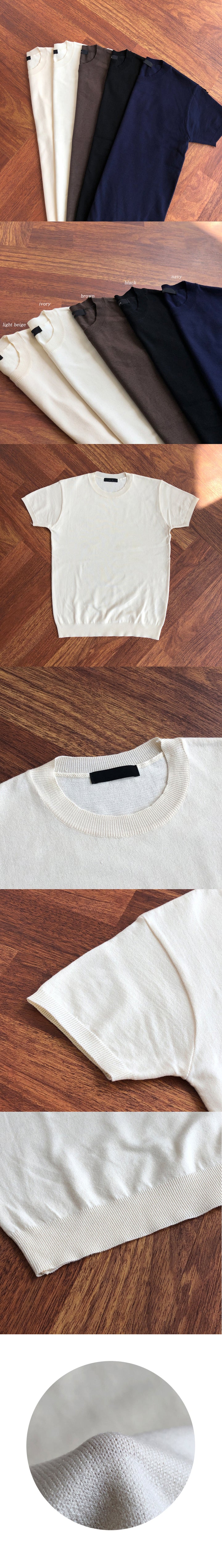 Basic Knit T-Shirt