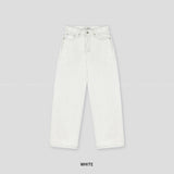 Straight Simple White With Loose Work Denim Trousers