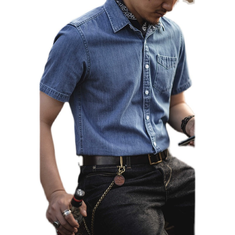 Casual Denim Shirt