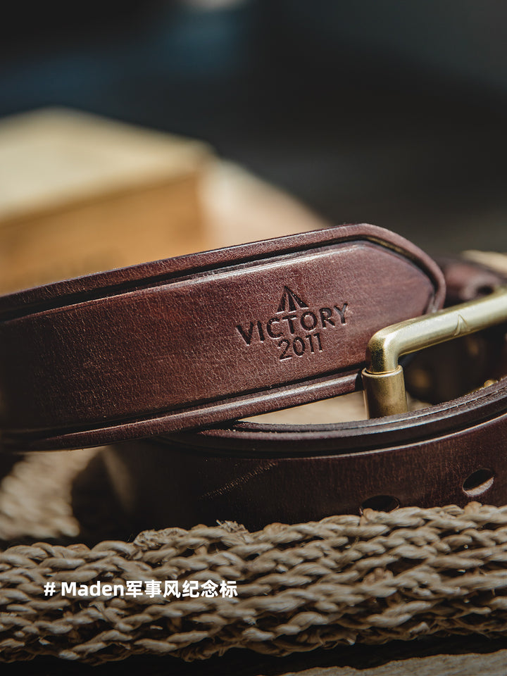 Vegetable Tanned Belt