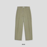 Spring Simple Hem Straight Loose Casual Korean-Style Trousers