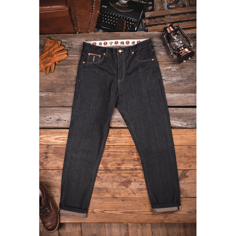 Denim Small Feet Jeans