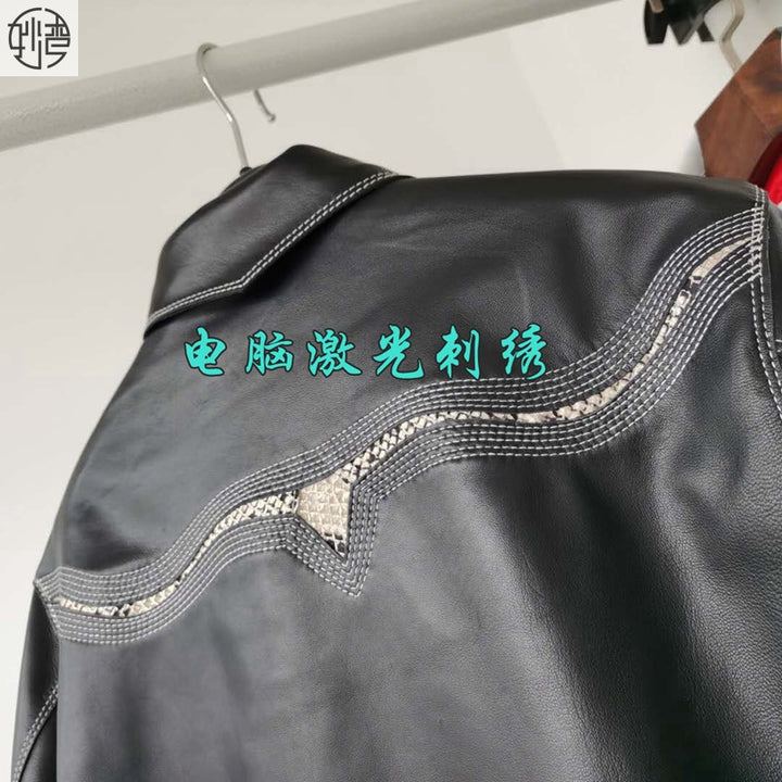 Embroidery Leather Shirt