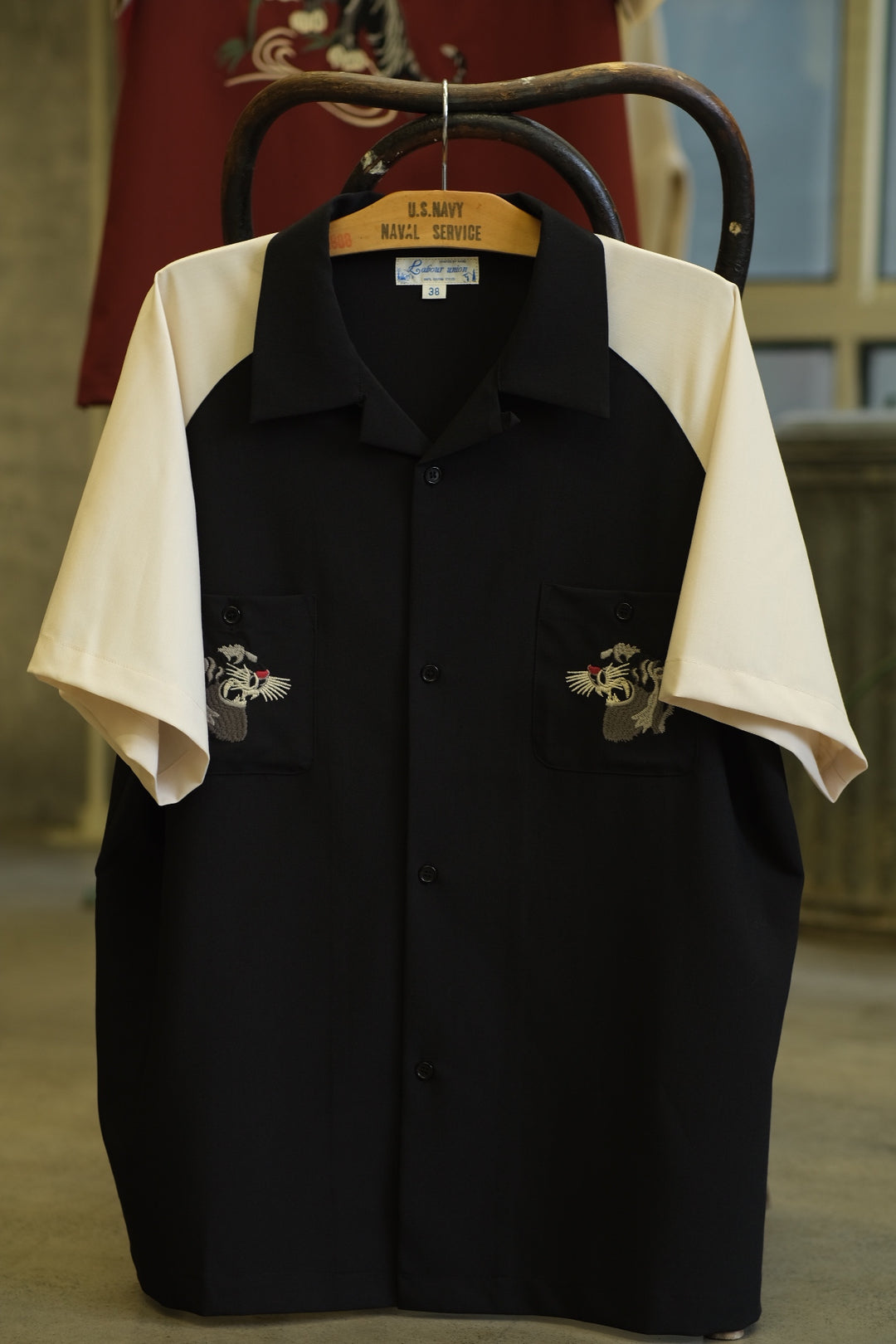 Tiger Emblem Cuban Shirt