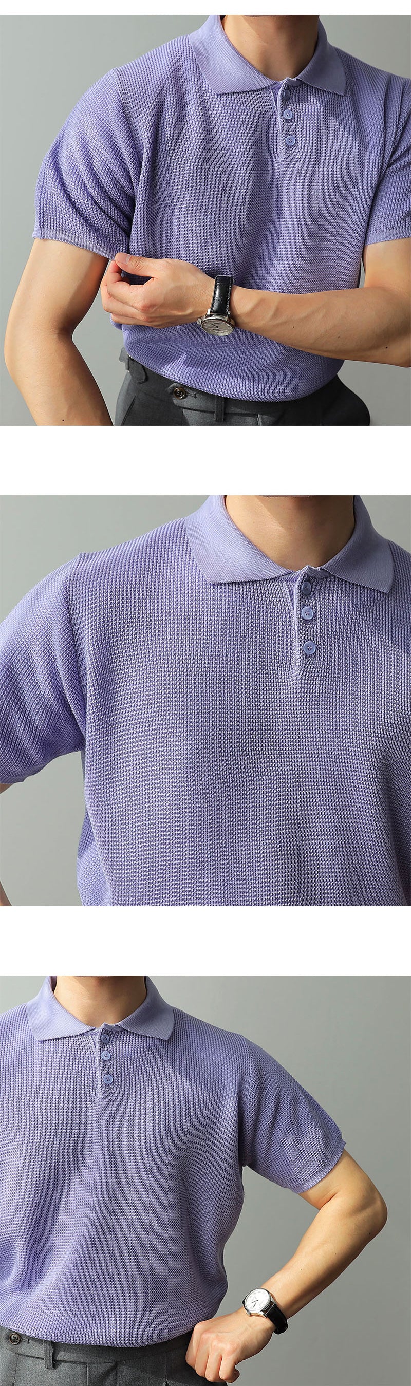 Waffle Knit Polo Shirt