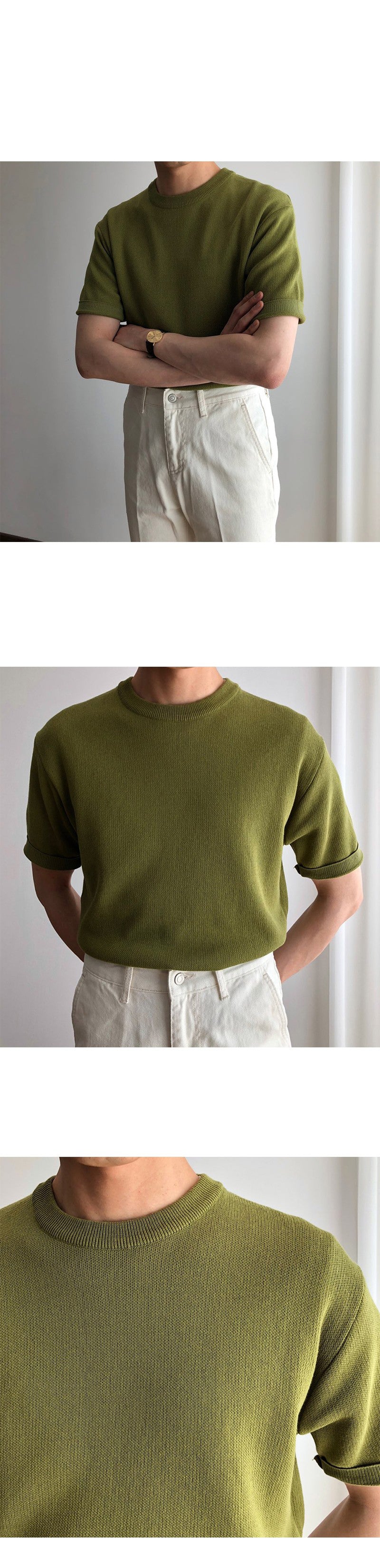 Solid Knit T-Shirt