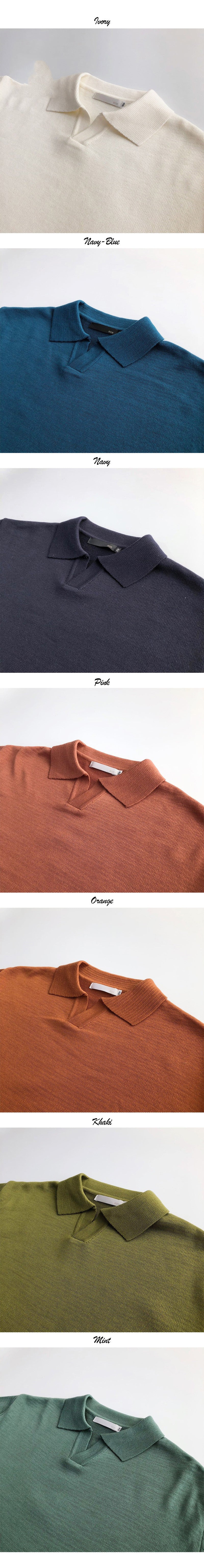 V-Neck Polo Sweater