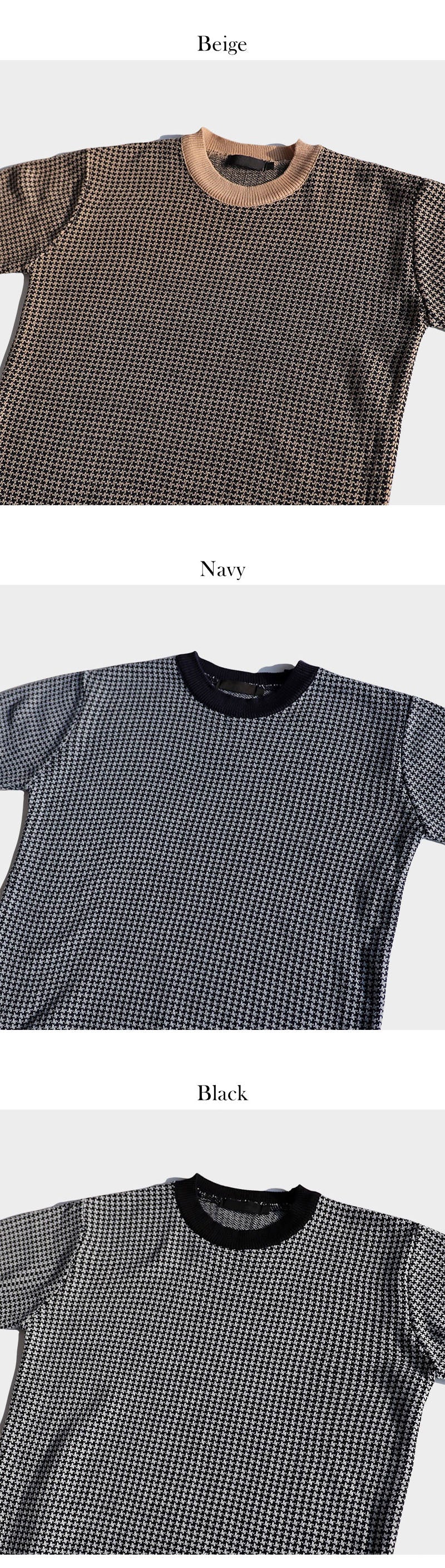 Houndstooth Tee