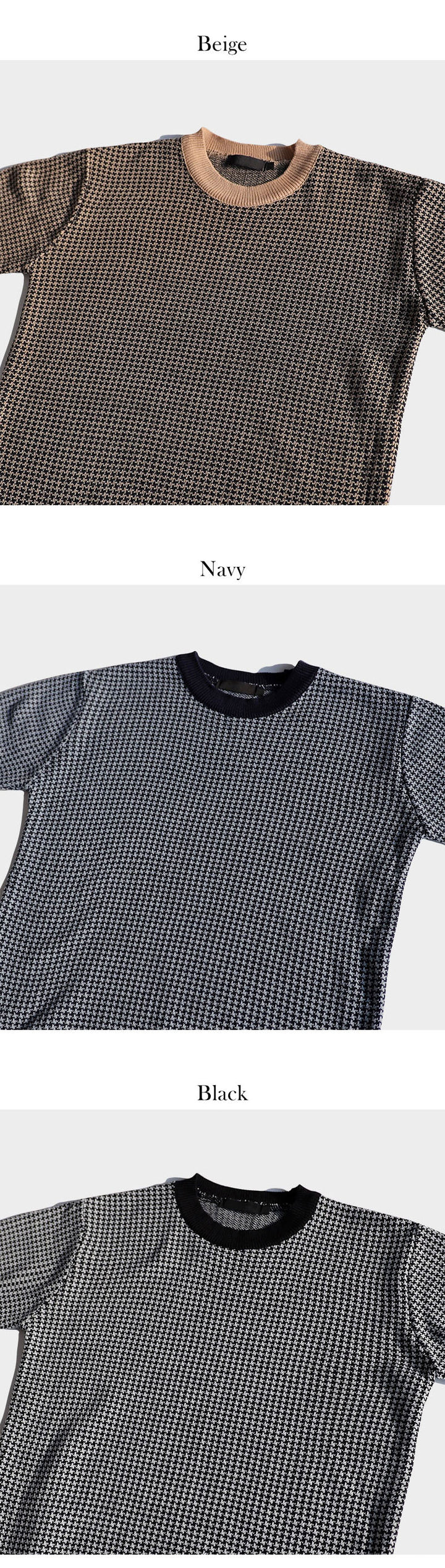 Houndstooth Tee