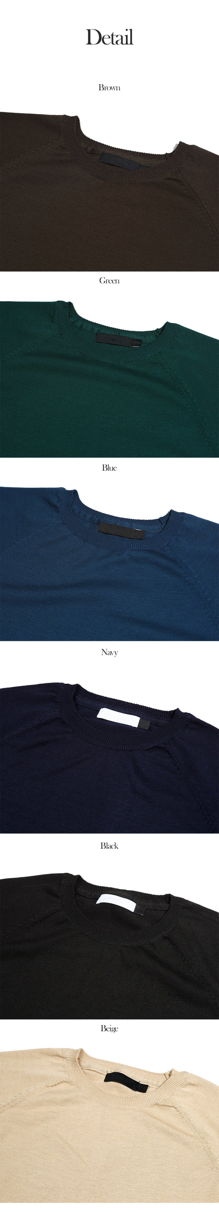 Raglan Knitted T-Shirt