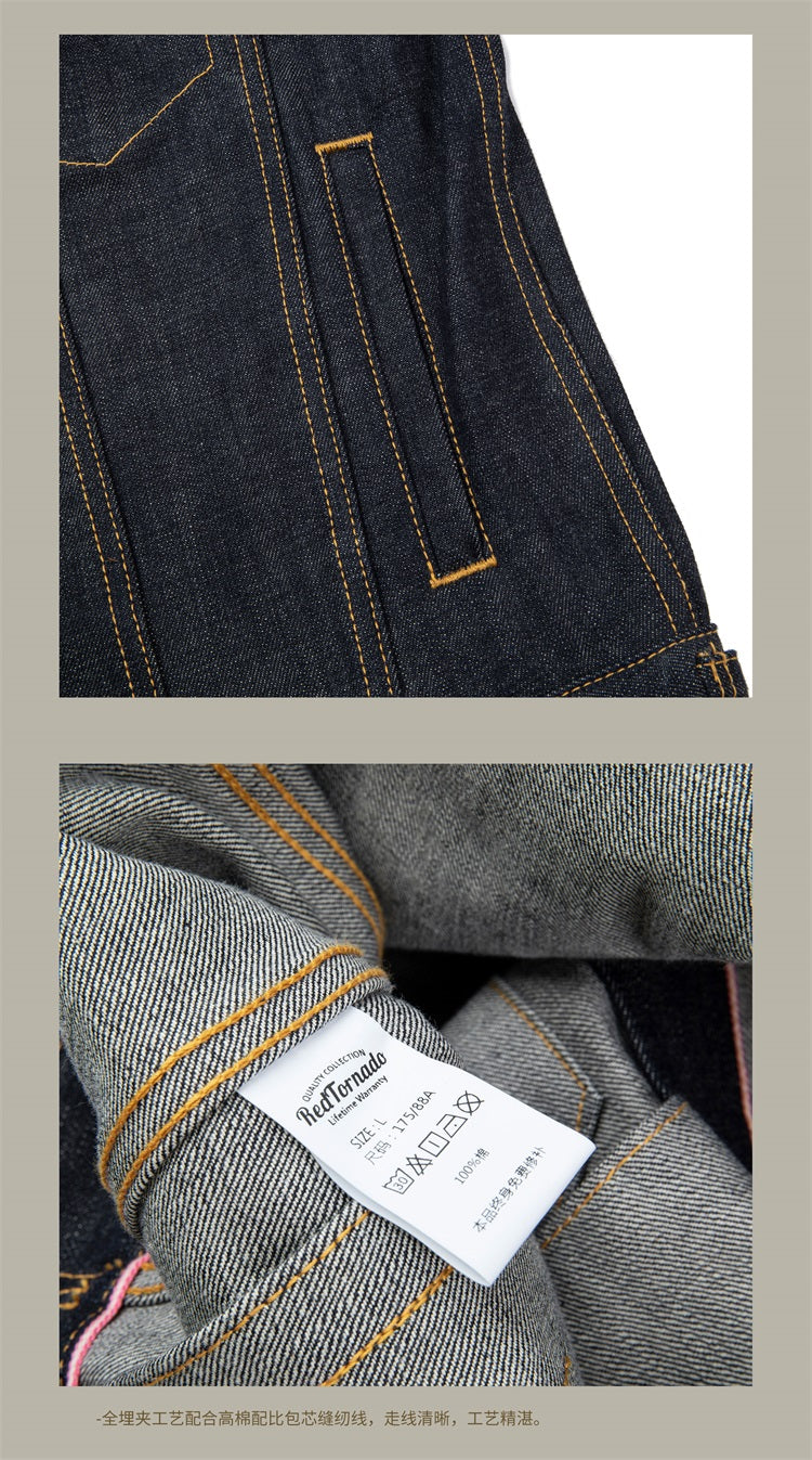 Momotaro Denim Jacket