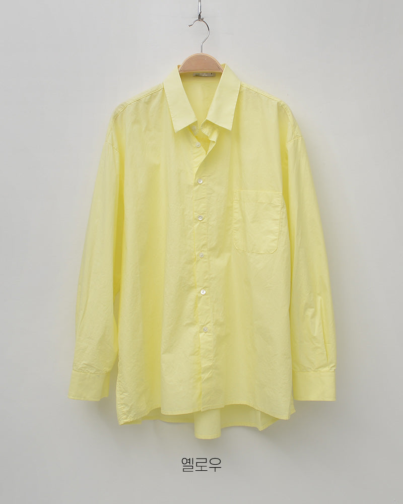 Casual Yellow Long-Sleeved Shirt