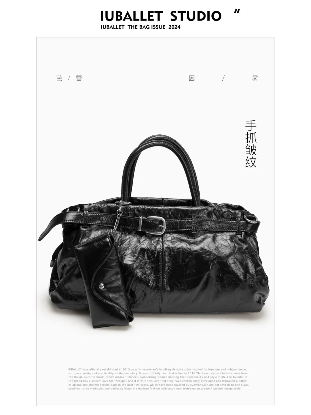 Fog Leather Pleated Tote