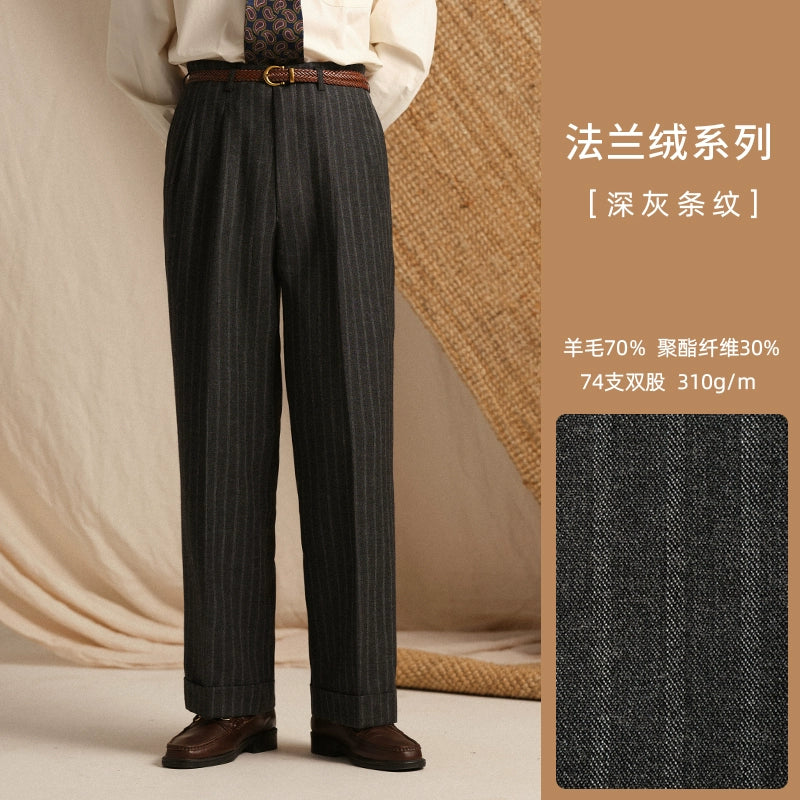 Breathable Wool Trousers