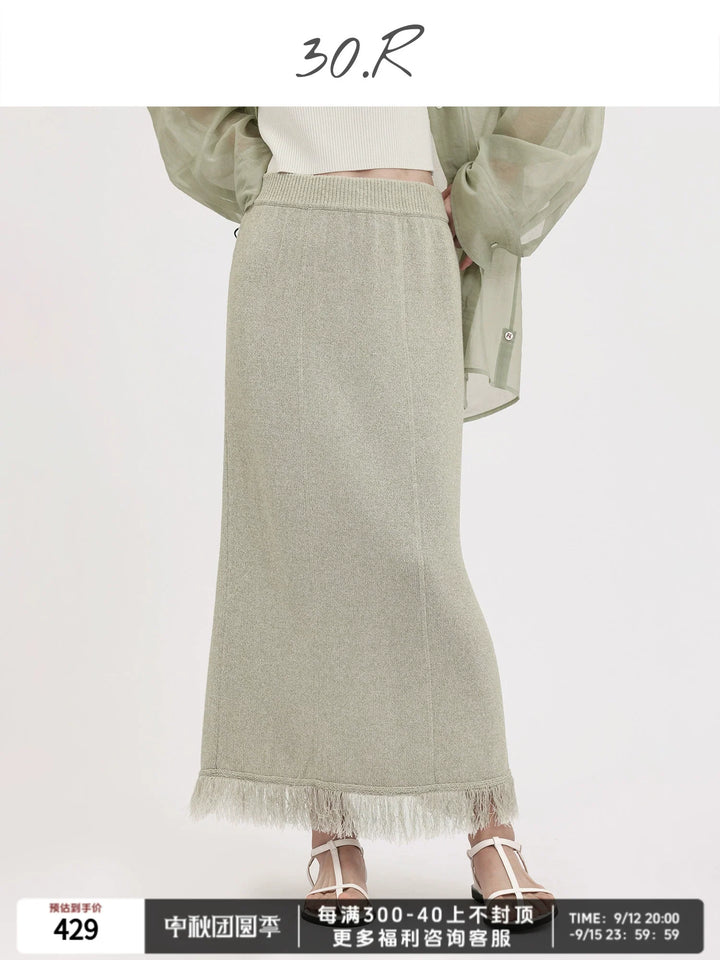 Sea Breeze Tassel Skirt