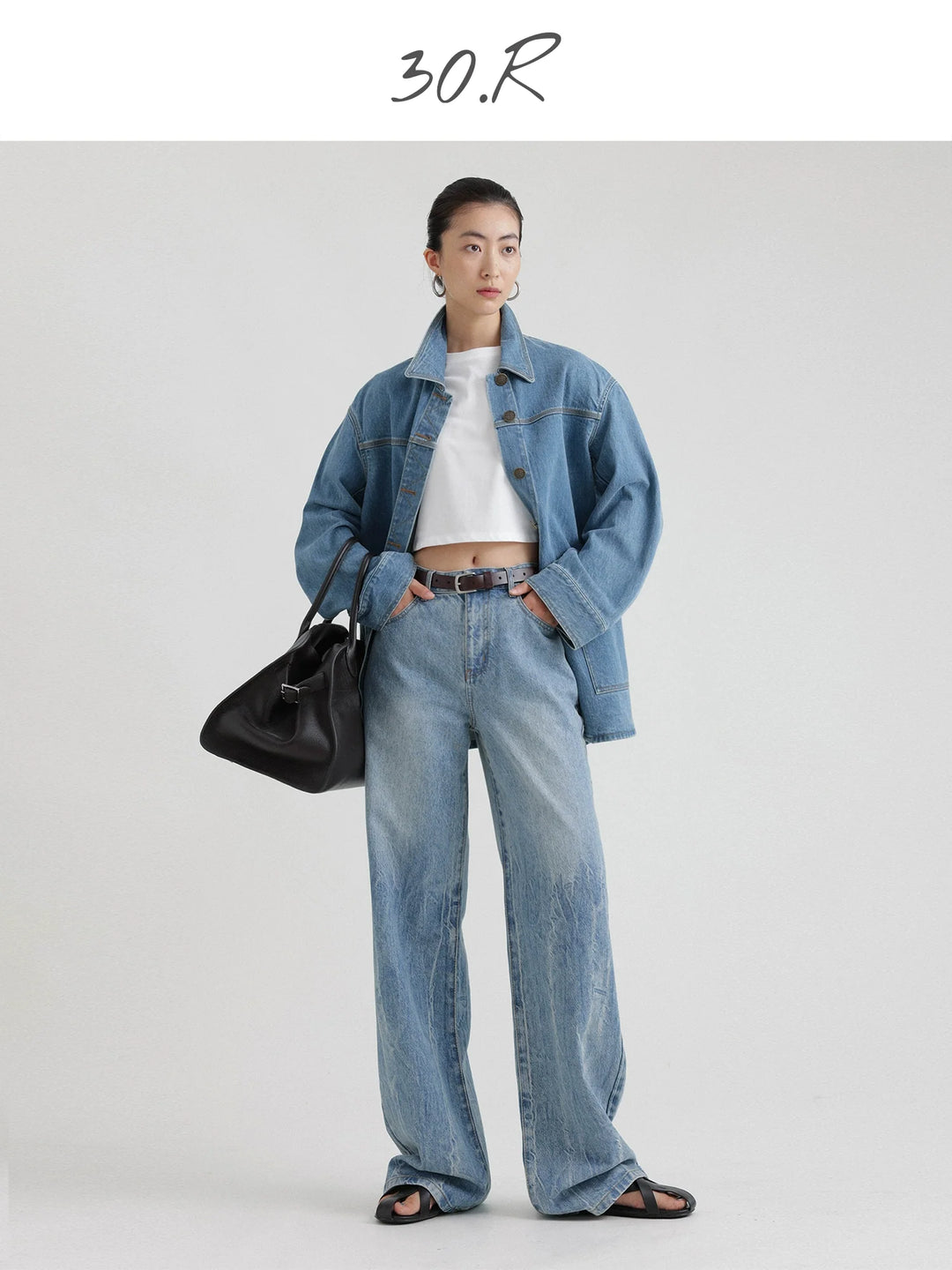 Natural Wide-Leg Denim