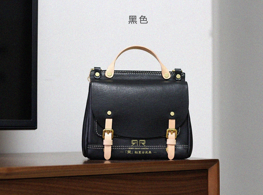 Rongqing Leather Messenger