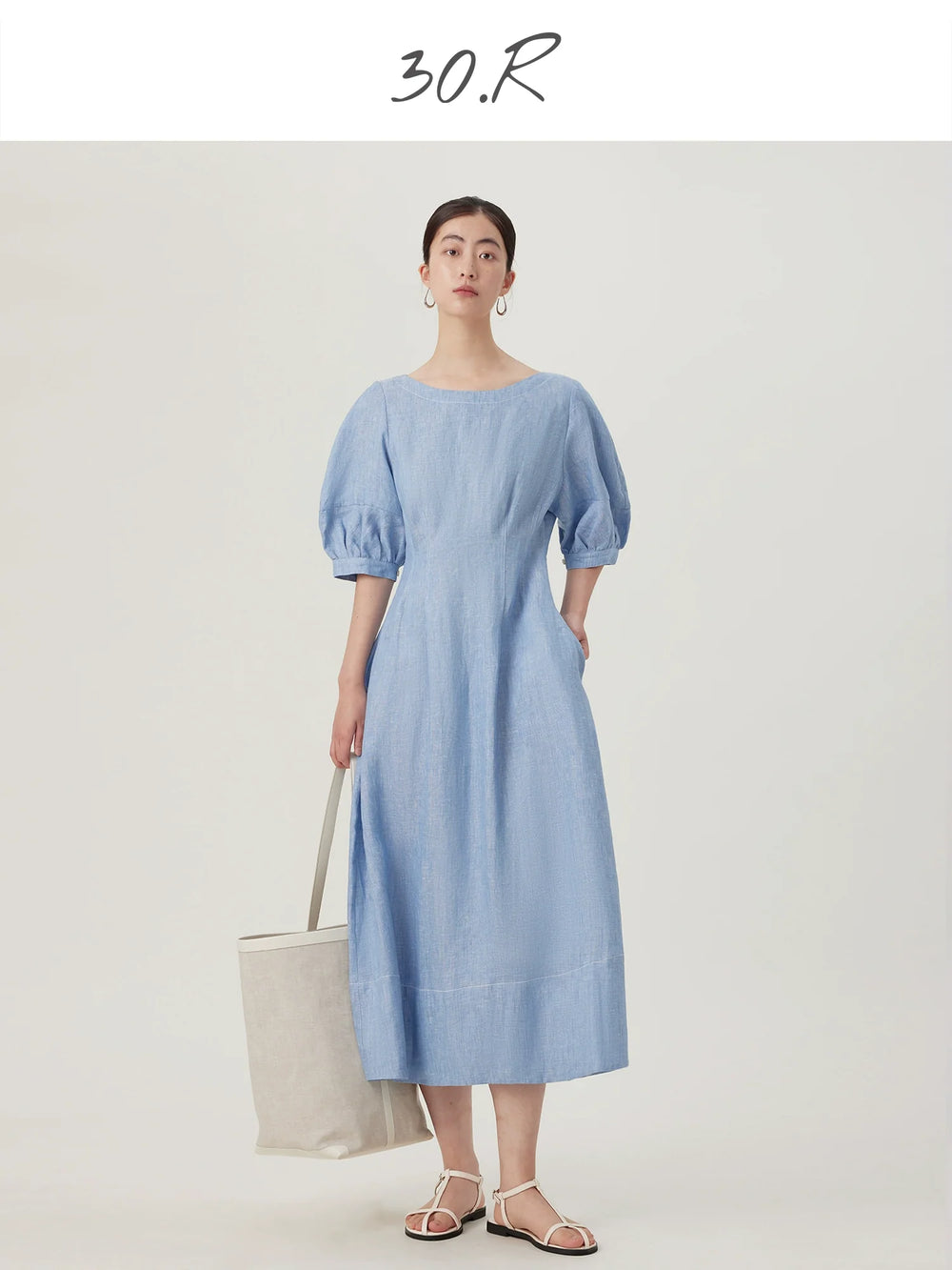 Linen A-Line Skirt