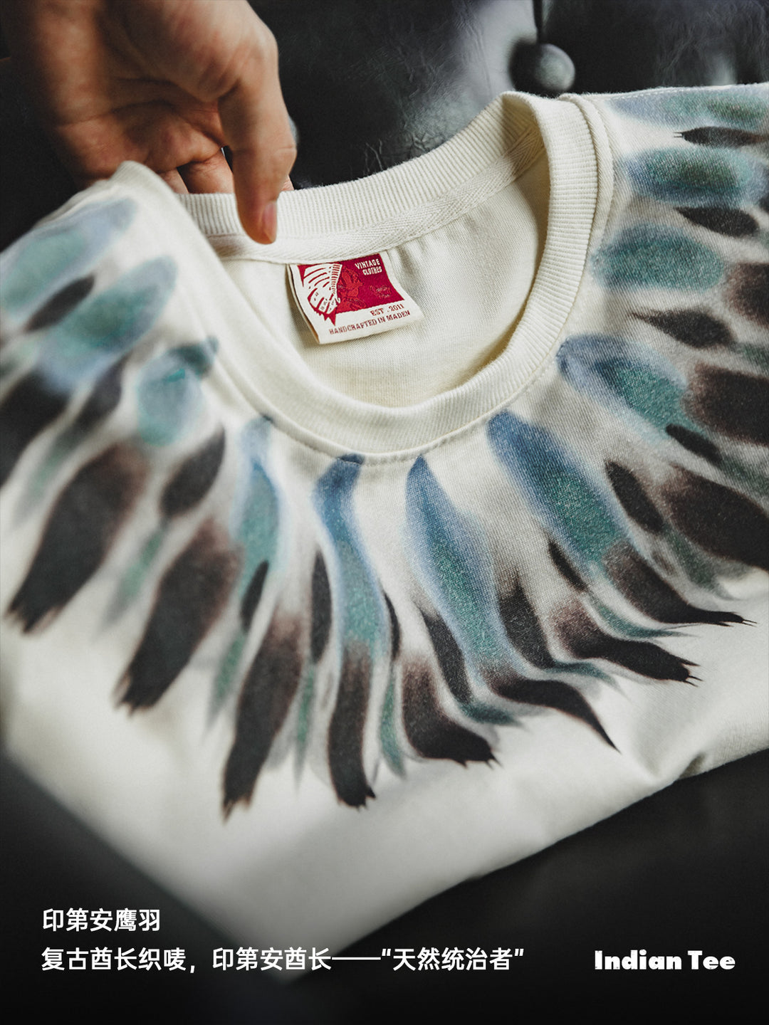 Ethnic Feather Tee