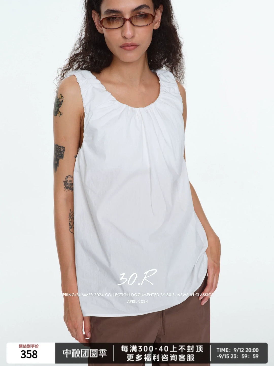 Pleated Cotton A-Line Top