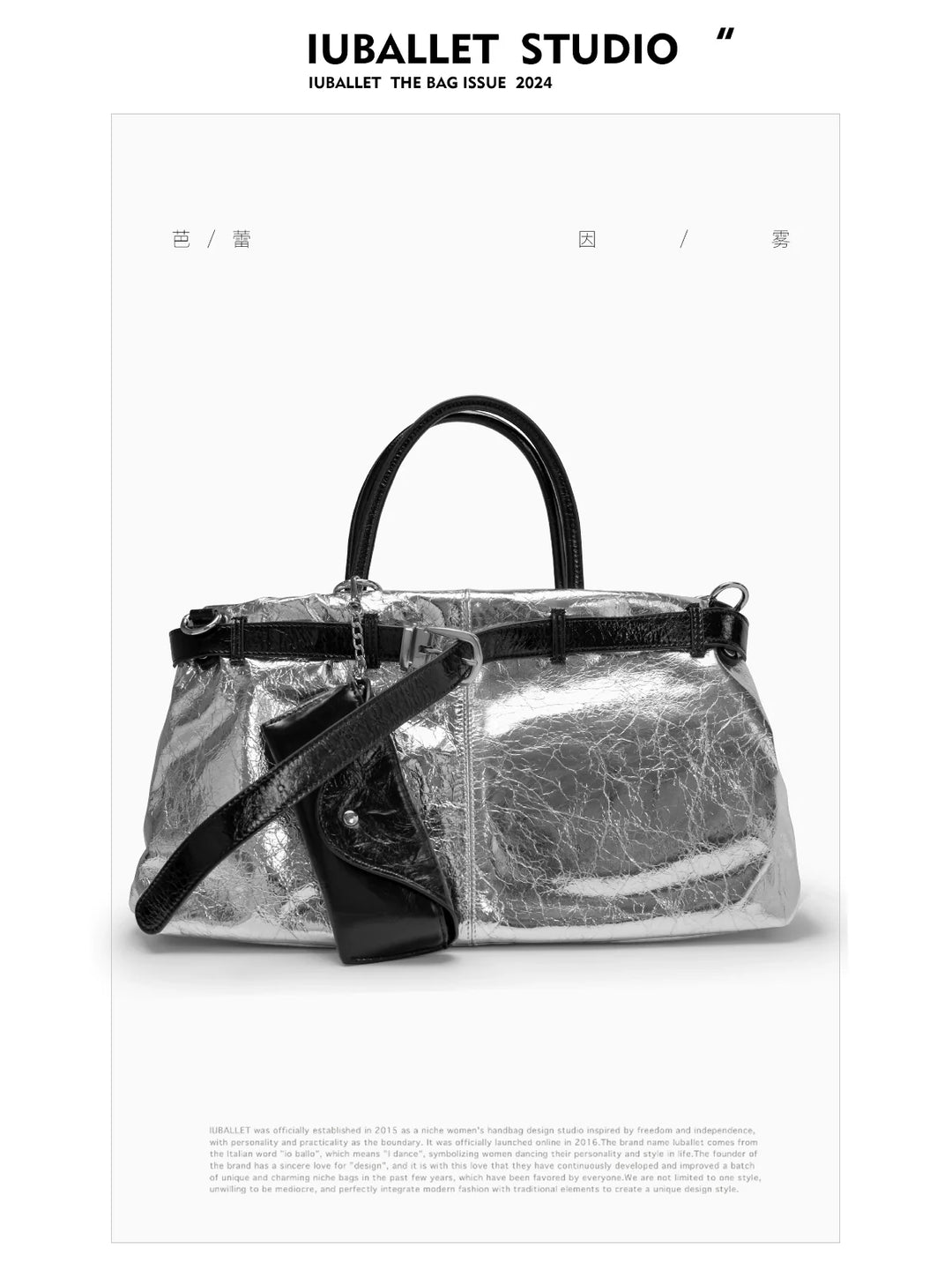 Fog Leather Pleated Tote