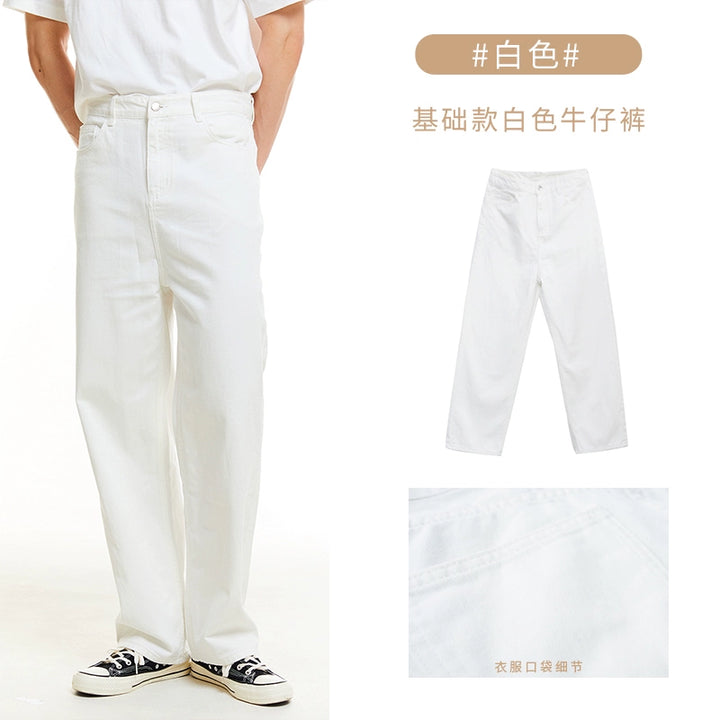 Timeless White Cotton Jeans