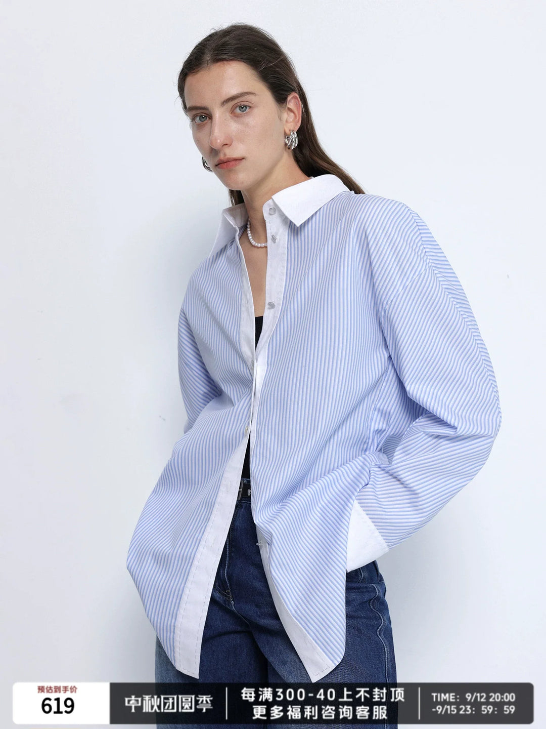 Linen Stripe Oversize Shirt