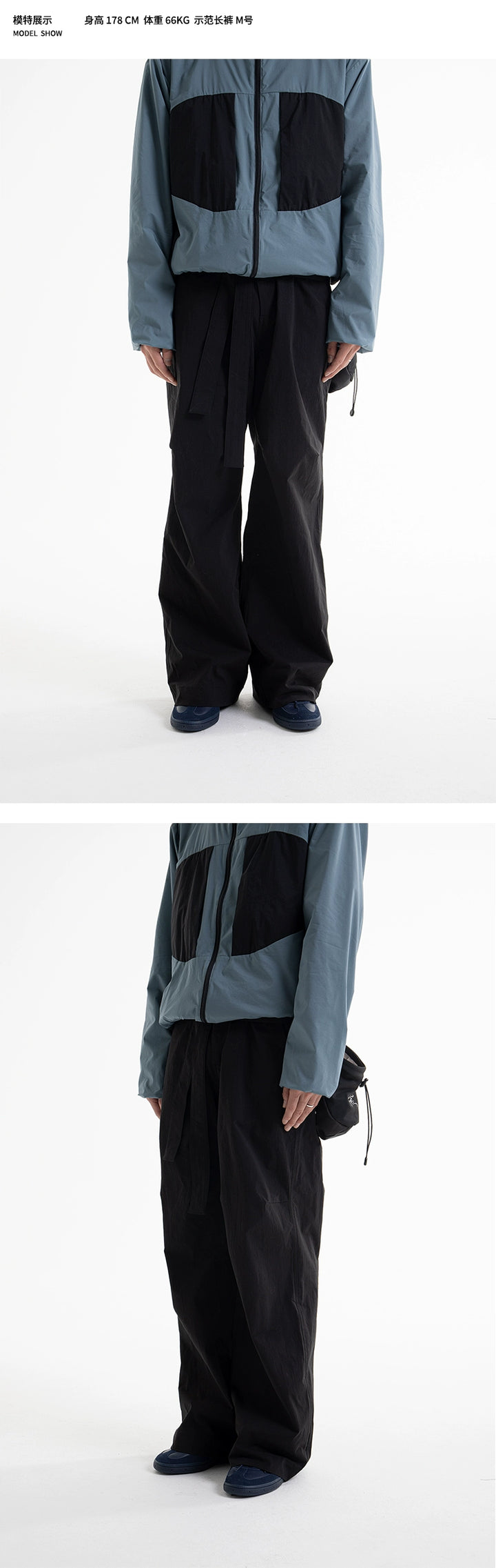 Belted Cargo Pants