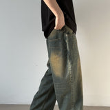 Korean Style Silhouette Jeans - Retro Distressed Look, Washed Finish, Damaged Holes, Casual Loose Fit
