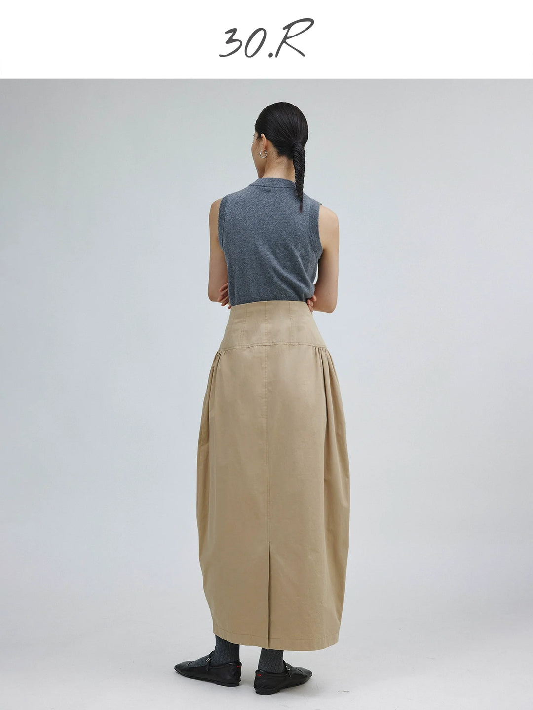 Gravel High Waist Skirt