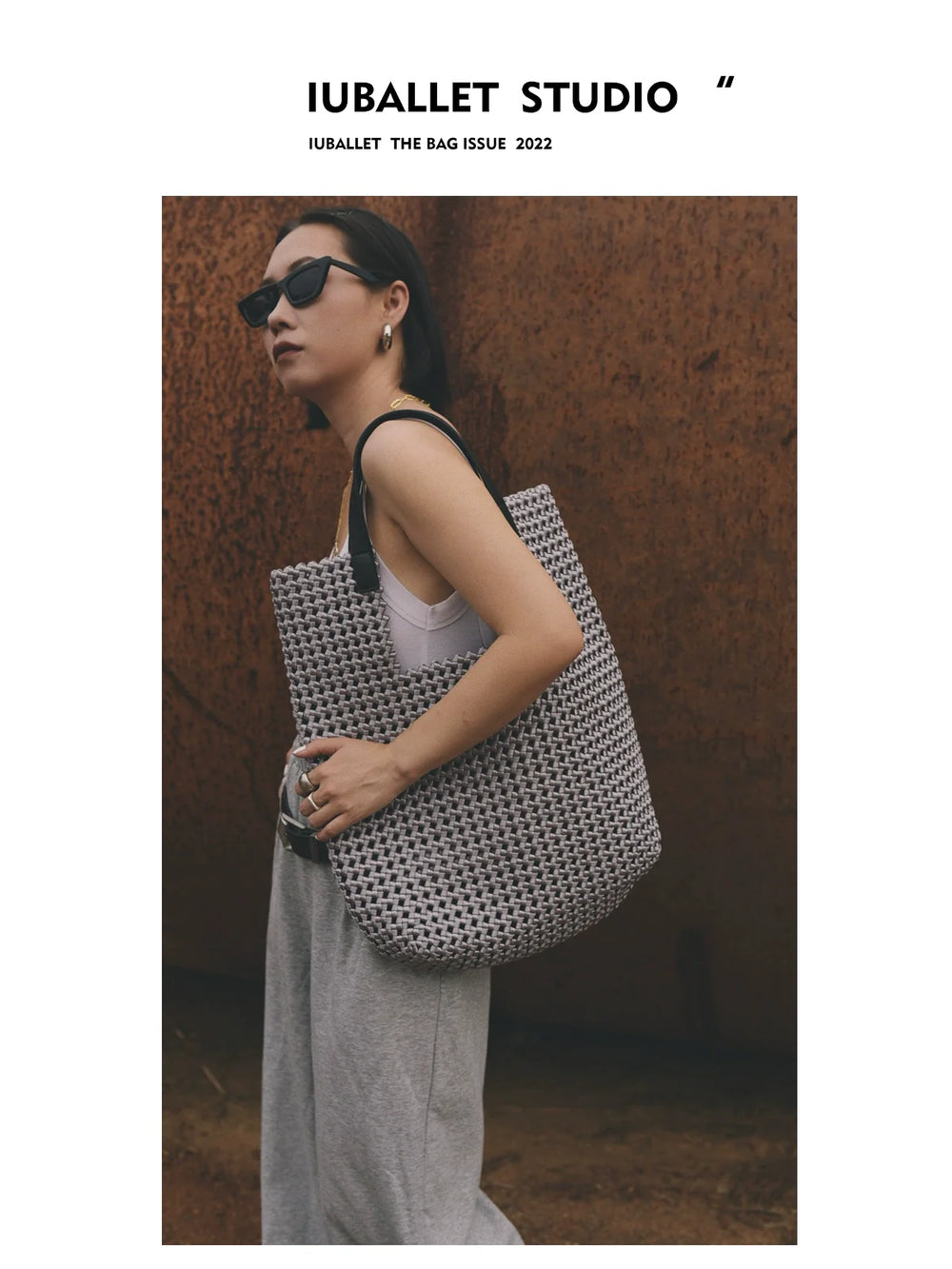 Silk Weave Tote