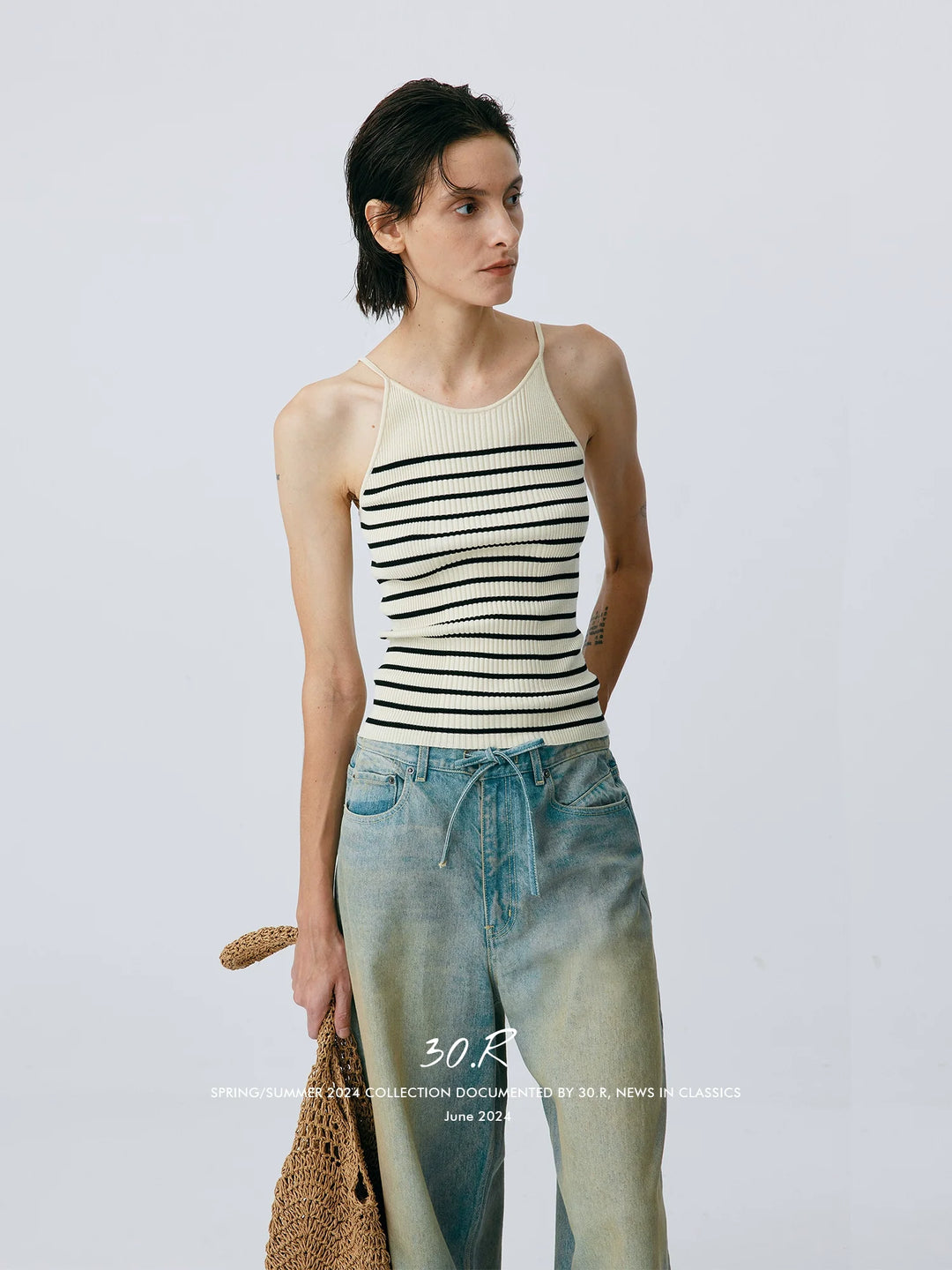 Striped Knitted Camisole