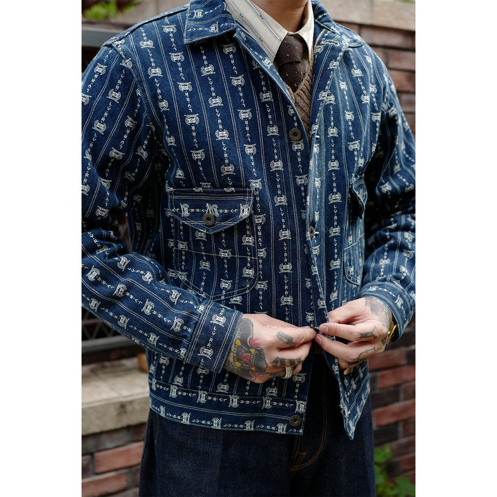 Reversible Denim Jacket