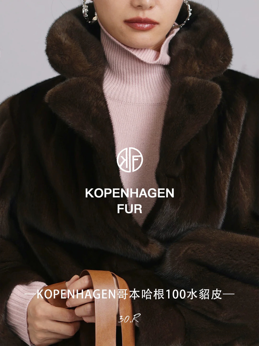 Golden Mink Fur Coat