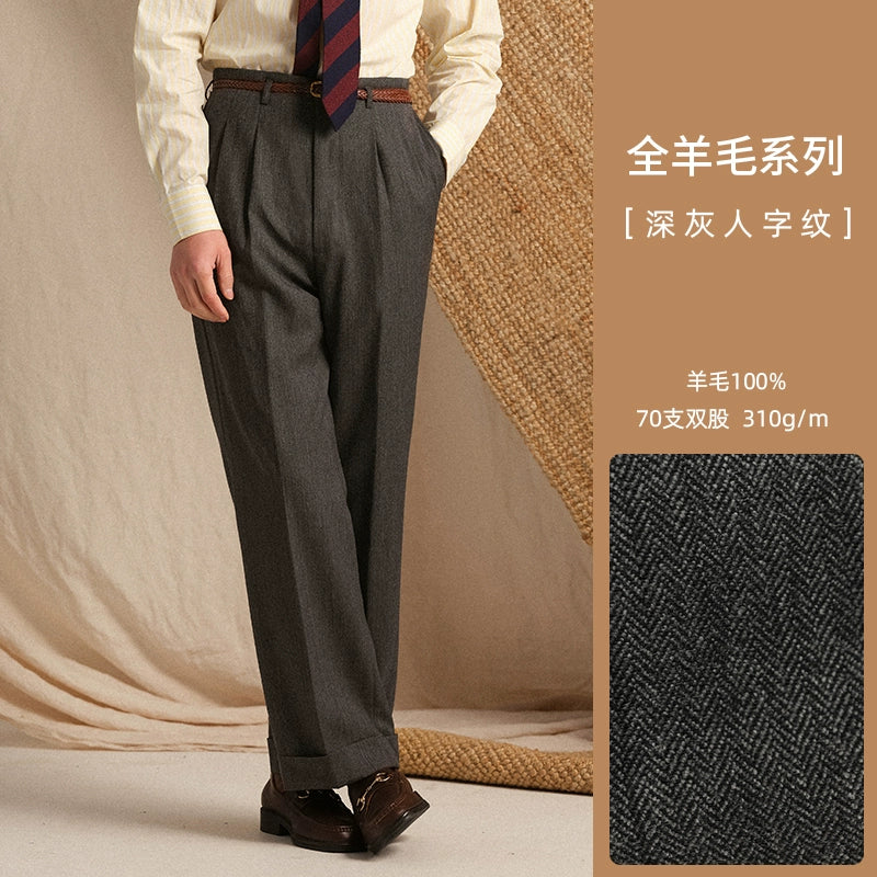 Breathable Wool Trousers