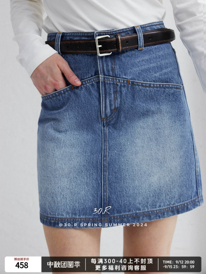 Signature Denim Skirt