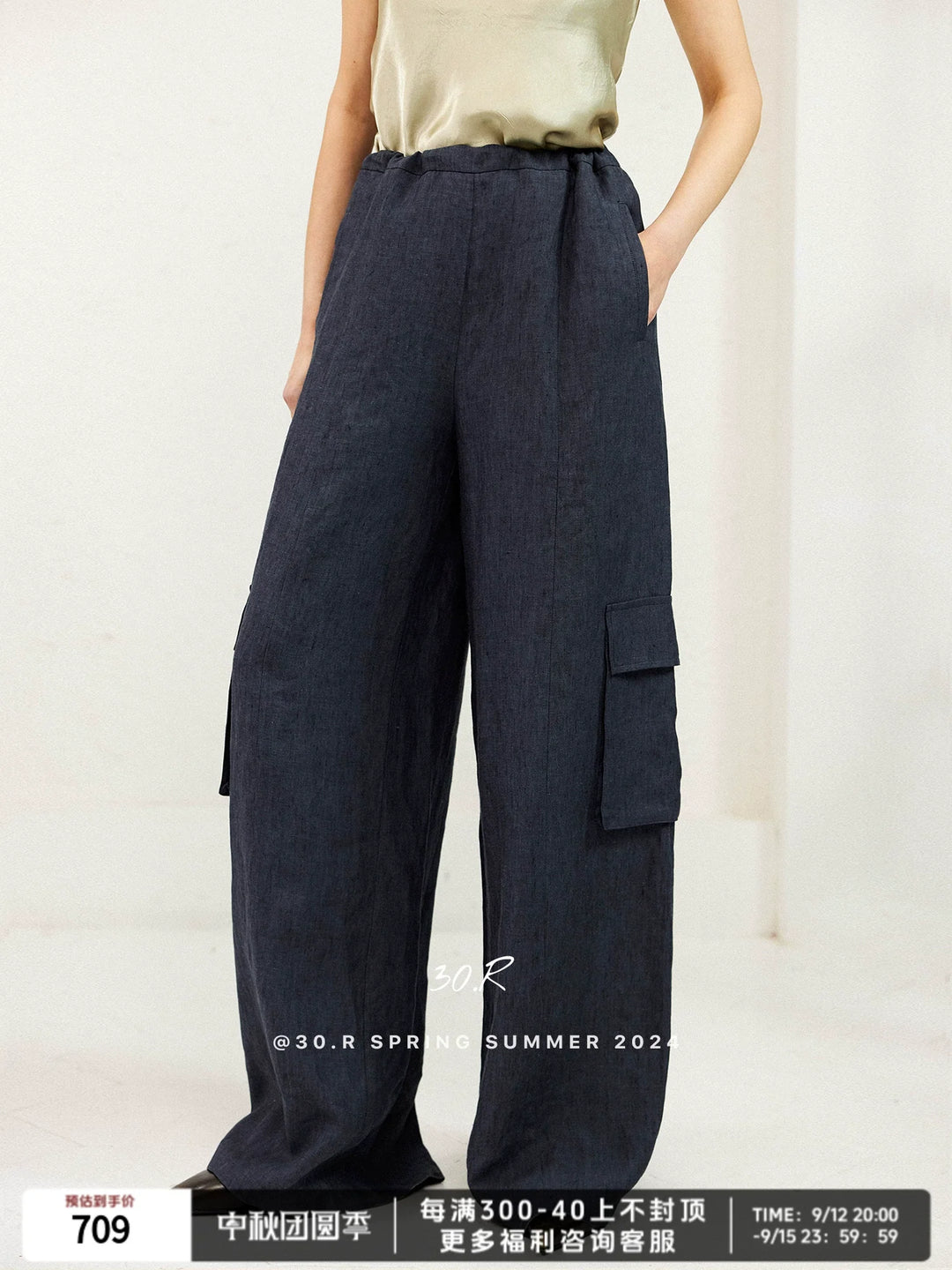 Linen Wide-Leg Trousers