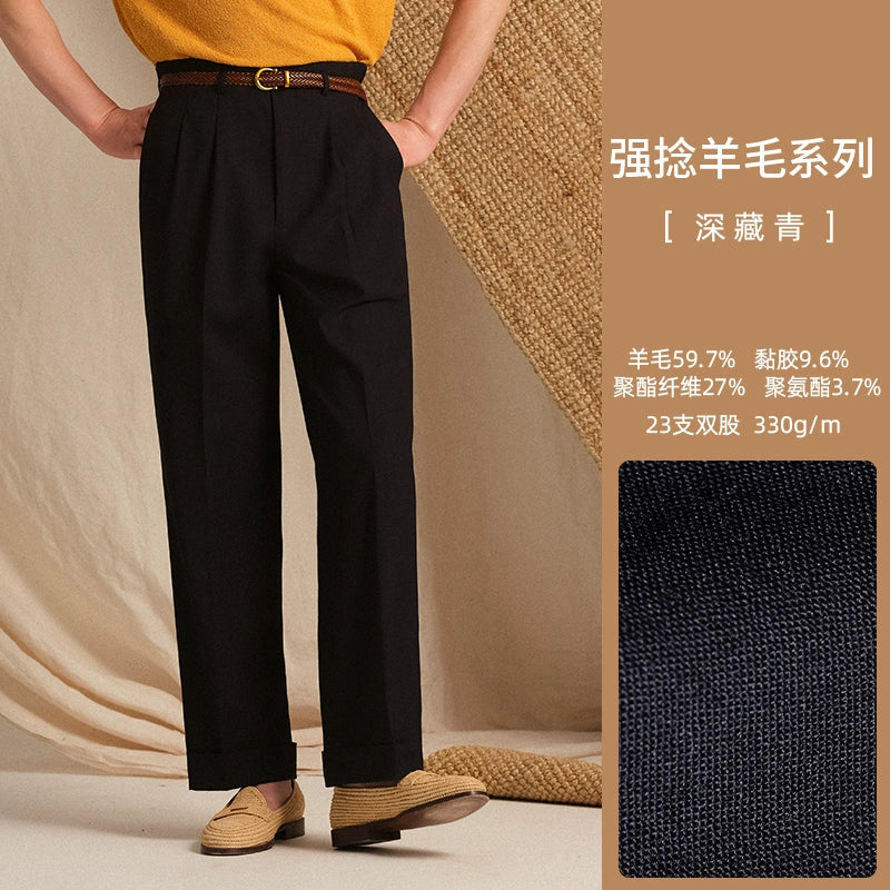 Breathable Wool Trousers