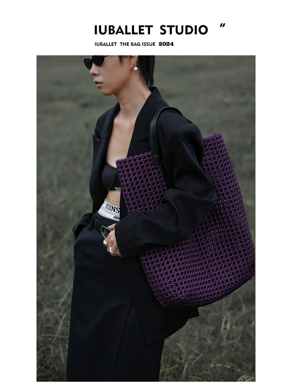 Silk Woven Tote