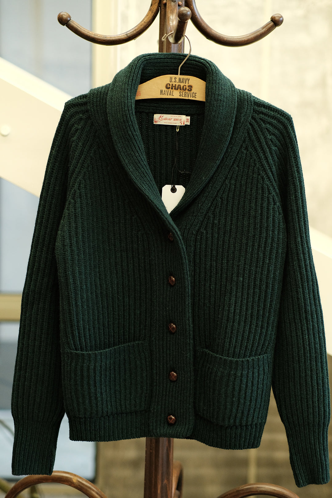 Lapel Cardigan